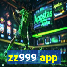 zz999 app